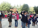 罗园长赴苏州优质幼儿园学习跟岗