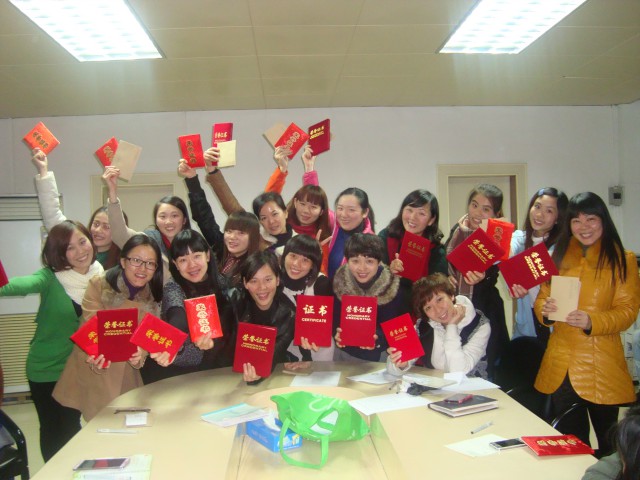 温馨和谐  快乐家庭