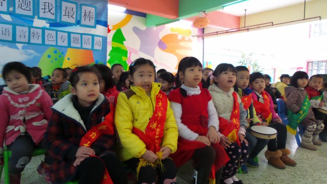 外经贸幼儿园语言特色教学-“把最美的语言给孩子”