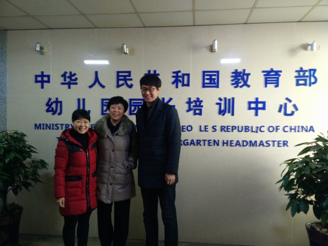 IMG20141122082505.jpg