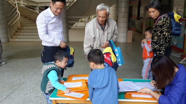 20141120_163503.jpg