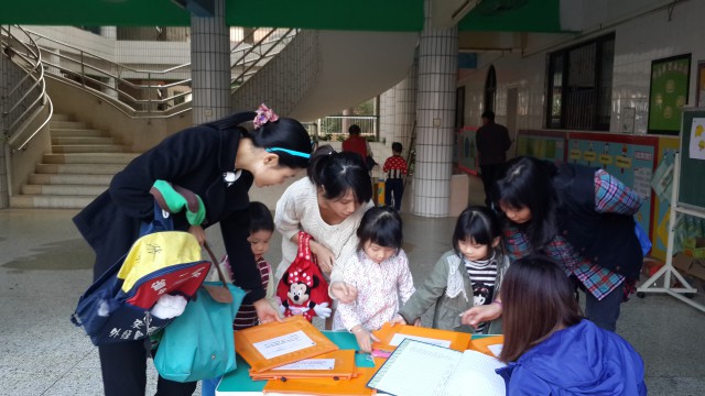 20141120_163739.jpg