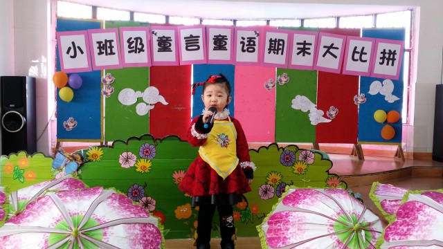 20150115_101110.jpg