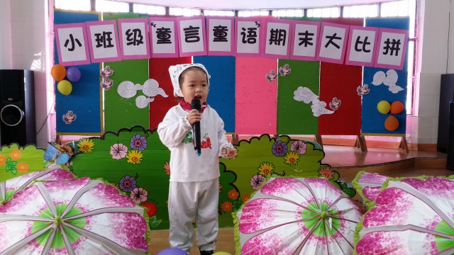 20150115_101033.jpg