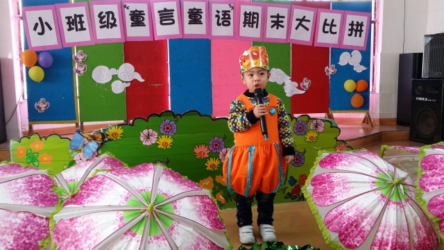 20150115_101626.jpg