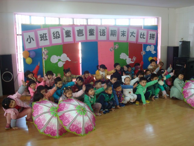 DSC06070.jpg