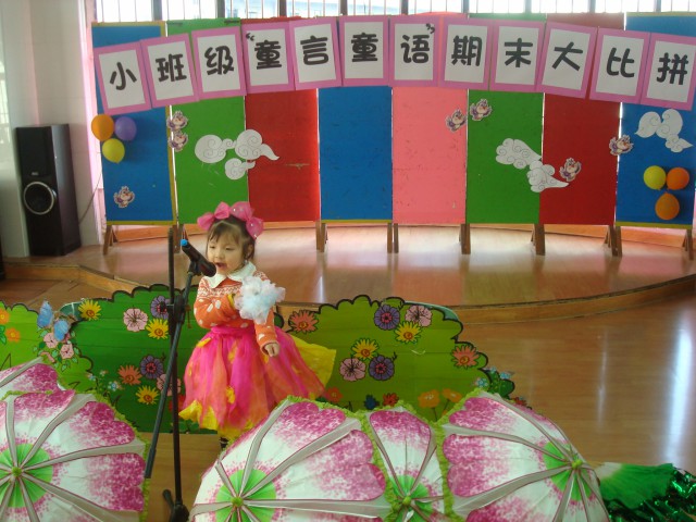 DSC06127.jpg