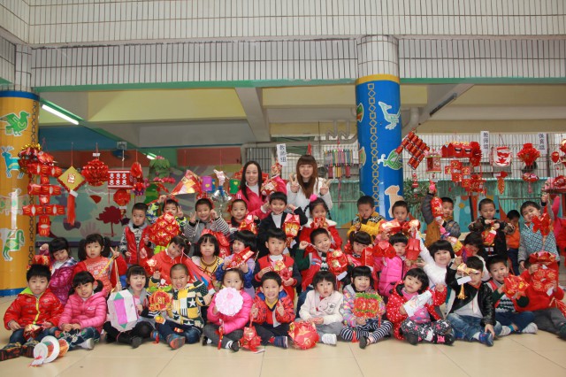 喜气洋洋过新年 团团圆圆闹元宵--- 记外经贸幼儿园元宵活动小结