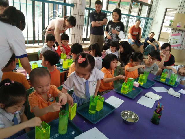 外经贸幼儿园家长开放日小结