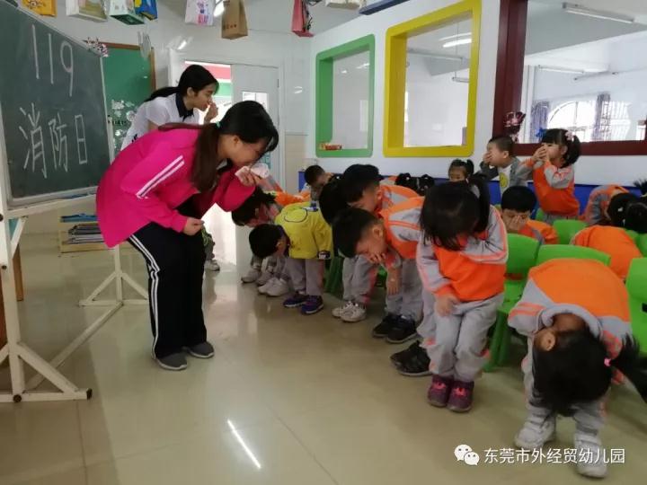 全民消防，从娃抓起 ——外经贸幼儿园消防演习活动小结