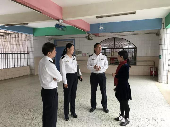 东莞市质量检测检验局来我园为孩子们讲了一堂生动的玩具安全课