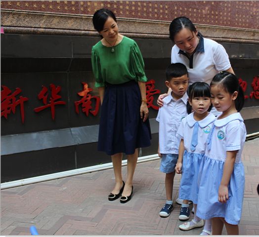 爱心捐赠活动