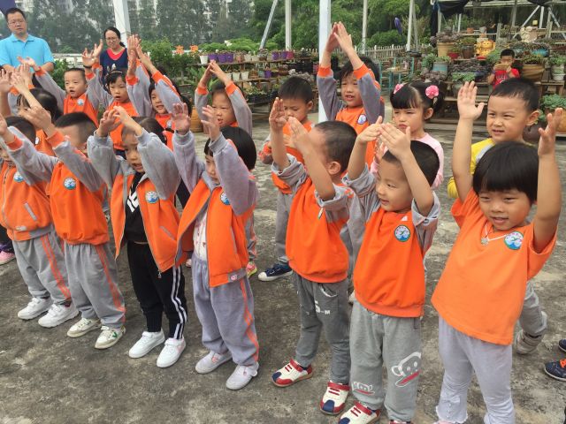 家长委员会秋游活动小结