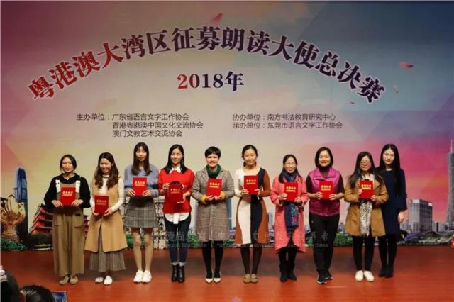 儿歌比赛