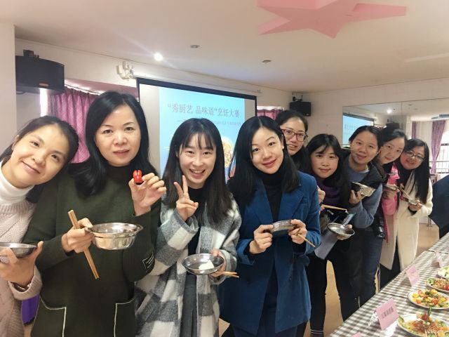 心灵手巧秀厨艺  津津有味品味道
