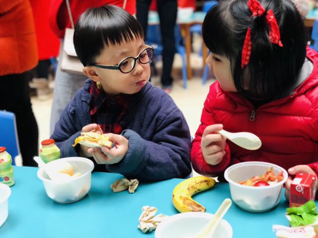 2019年元旦活动总结