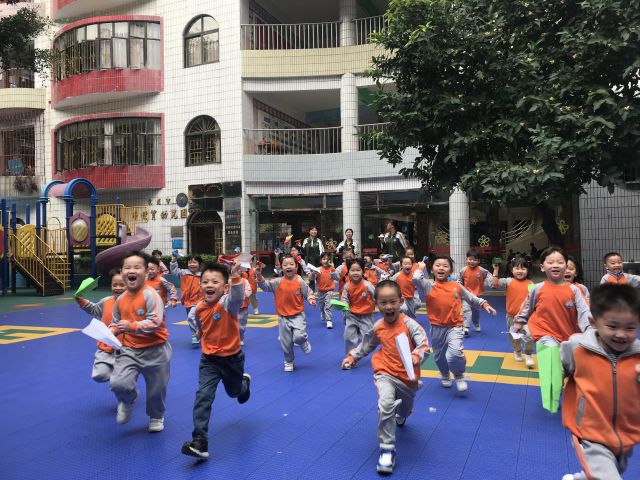 中班小课题：《幼儿园中班折纸艺术活动课题研究》