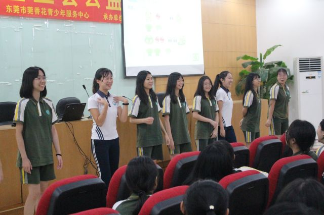 讲师团