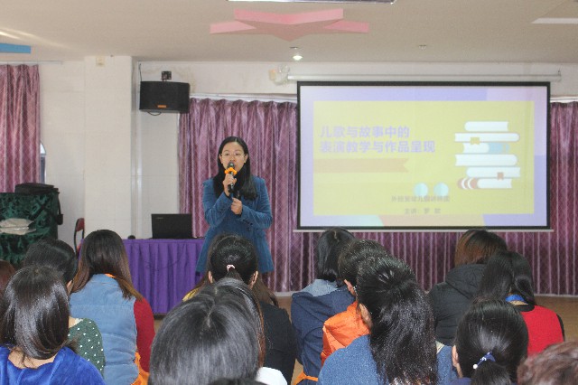 “外幼袋鼠爸爸妈妈”故事团活动小结