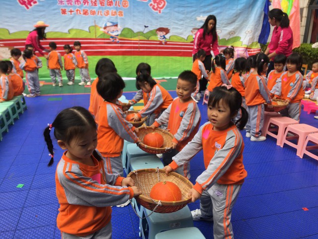外经贸幼儿园小班级冬季运动会竞技赛