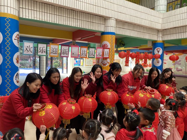 外经贸幼儿园迎新年庆元旦活动