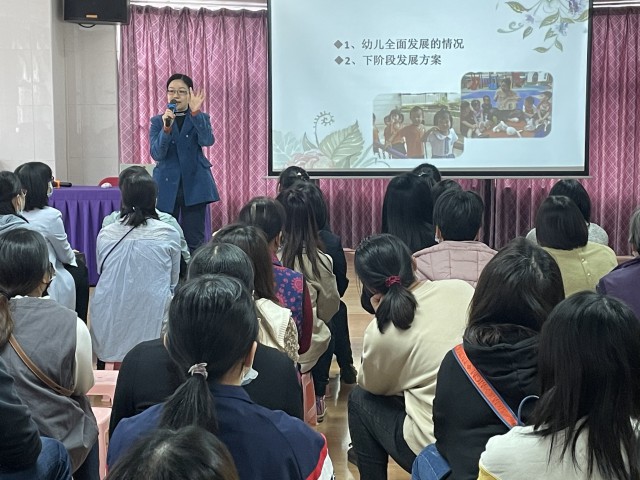 外经贸幼儿园家长开放日总结