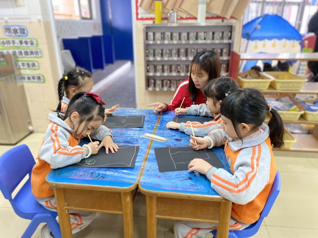外经贸幼儿园大班公开教研活动小结