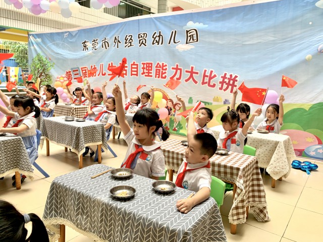 外经贸幼儿园大班幼小衔接之劳动课程小结