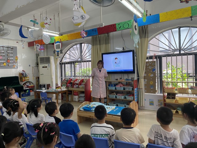 中班级小课题探究活动