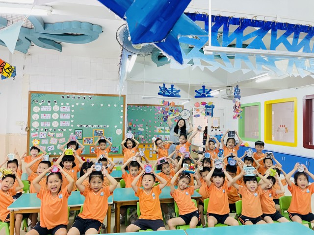 外经贸幼儿园大班级小课题“幼小衔接”专题活动