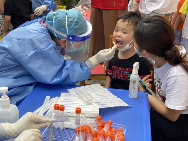 记东莞市外经贸幼儿园全体师生核酸检测