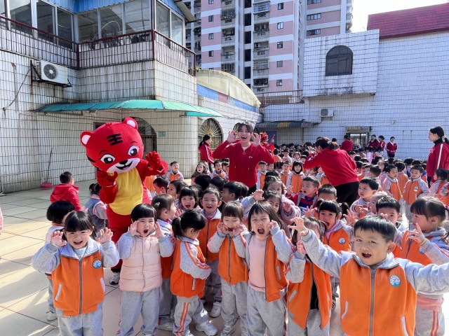 外经贸幼儿园2022年开学典礼