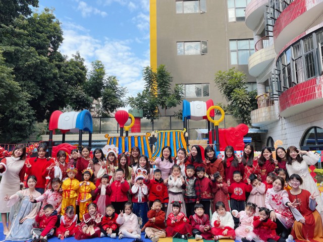 外经贸幼儿园元宵节喜乐会活动