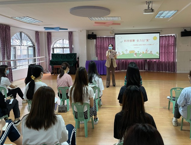 时光·公告|返园复课 一切就绪