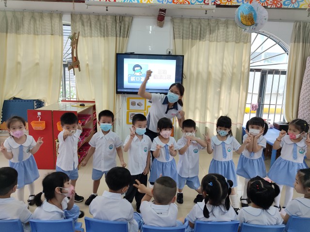 记东莞市外经贸幼儿园复学第一天
