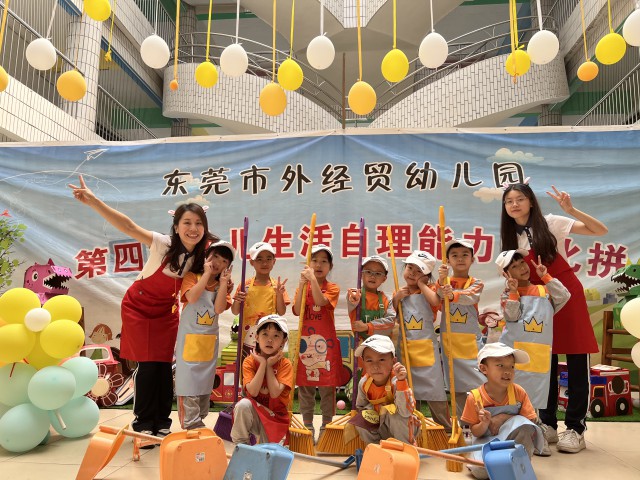 外经贸幼儿园中班生活自理能力大比拼