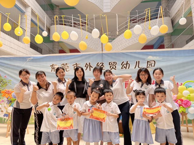外经贸幼儿园大班自理能力比赛小结