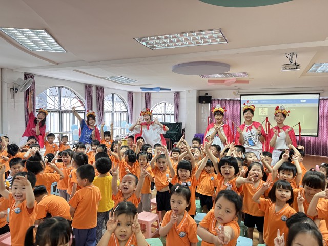 外经贸幼儿园端午节主题教育活动