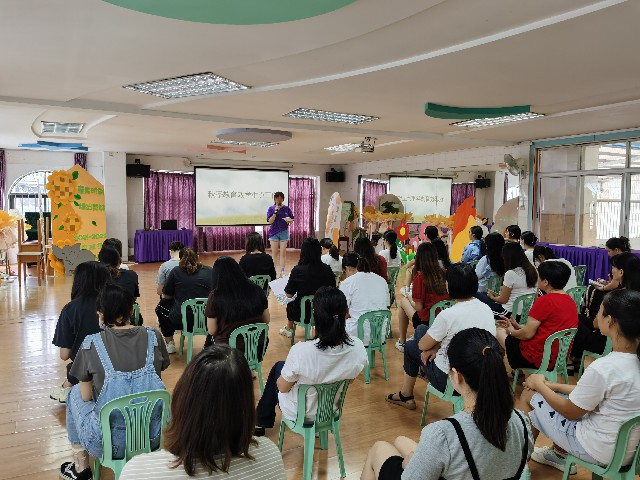 外经贸幼儿园秋季开学前准备工作