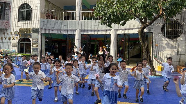 2022年外经贸幼儿园秋季开学典礼