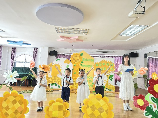 东莞市外经贸幼儿园大班级语言汇报暨文艺汇演