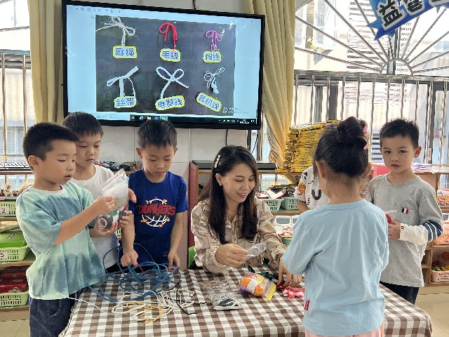 大班主题活动：《惊奇一线》
