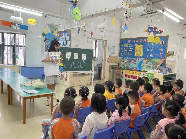 情境数学