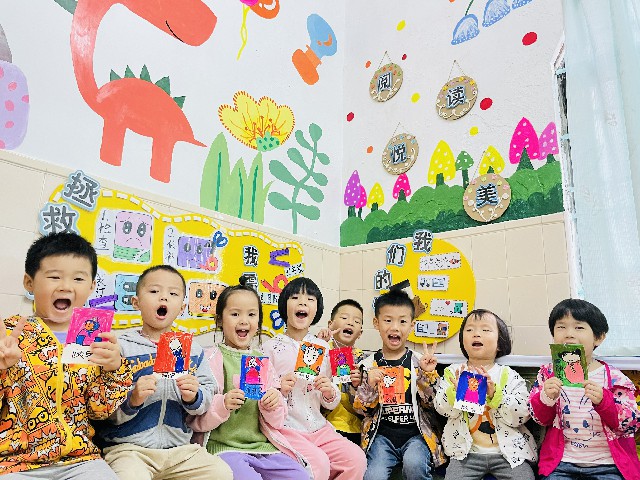 中班主题活动《小鬼当家》