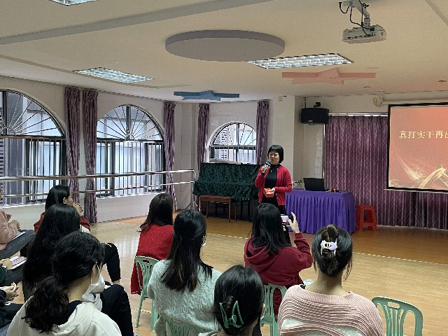 东莞市外经贸幼儿园开学准备工作纪实