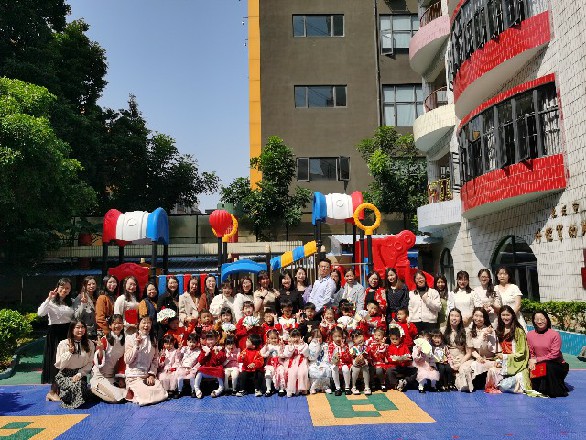 外经贸幼儿园家委会会议纪实