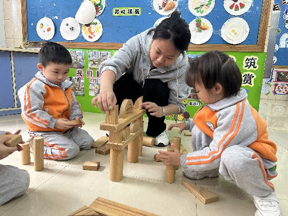 区域活动