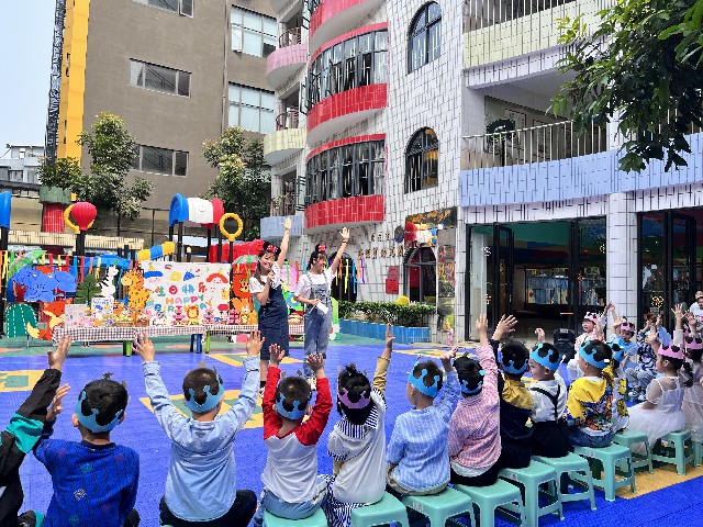 外经贸幼儿园动物森林主题生日会