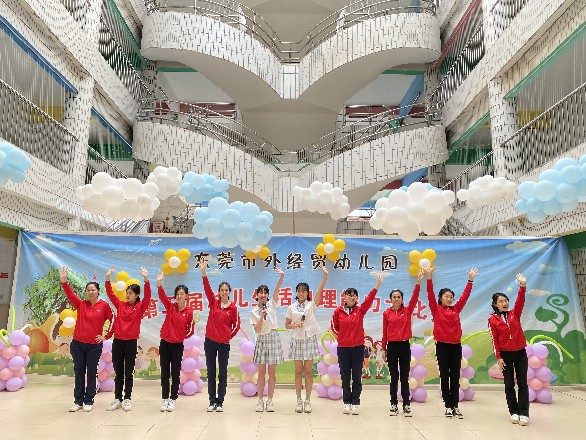 第五届大班幼儿生活自理能力比赛