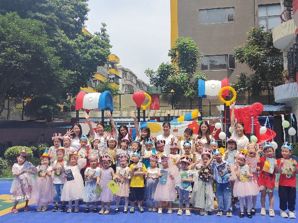 外经贸幼儿园五月集体生日会活动纪实